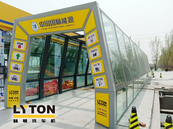 舉安全之盾，防事故之患！炎炎夏日全自動洗車機洗車，車主注意事項！