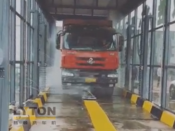 林頓工程定制款洗車設備、全自動洗車機作業視頻！