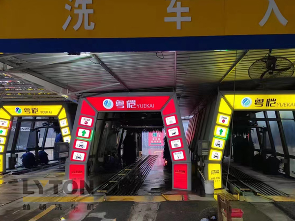 加油站、4S店、門店等車流量密集場所配置什么價位的全自動洗車機設備？