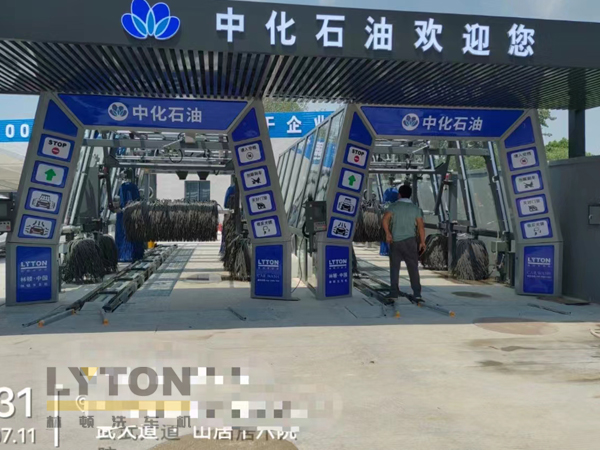 加油站、4S店、門店等車流量密集場所配置什么價位的全自動洗車機設備？