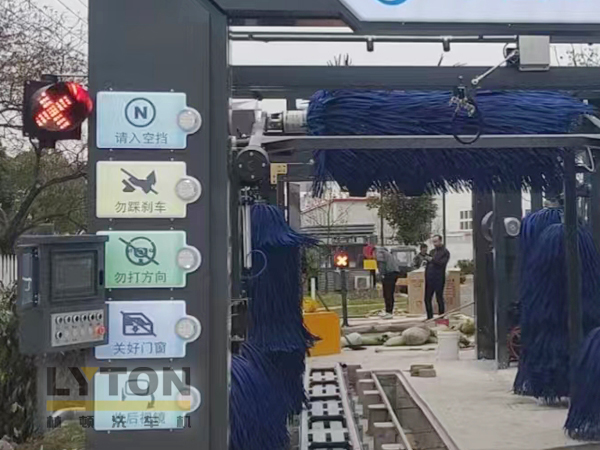 一文帶你了解洗車機種類有哪些 各類無接觸、全自動洗車機等設備優缺點