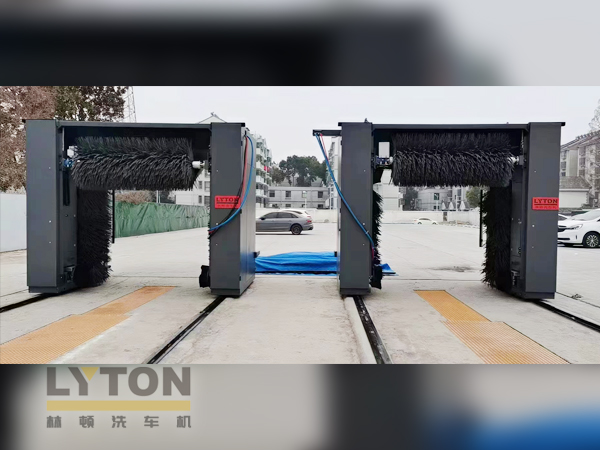 值此盛世華誕之際！林頓全自動洗車機衷心祝愿偉大的祖國永遠繁榮昌盛！