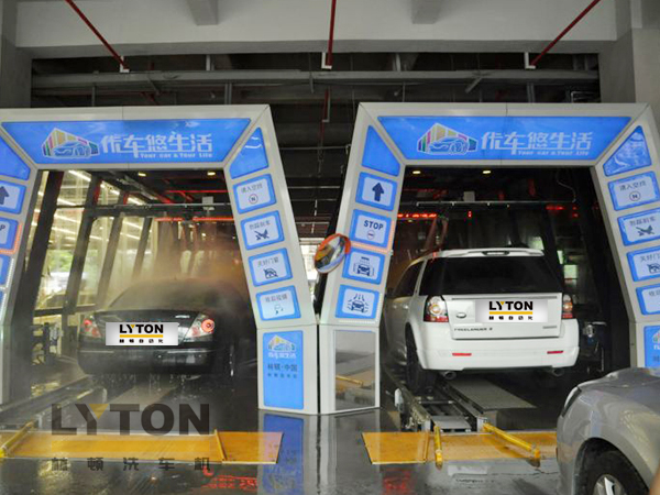 優車悠生活引入林頓全自動洗車機，打造高效汽車服務新體驗