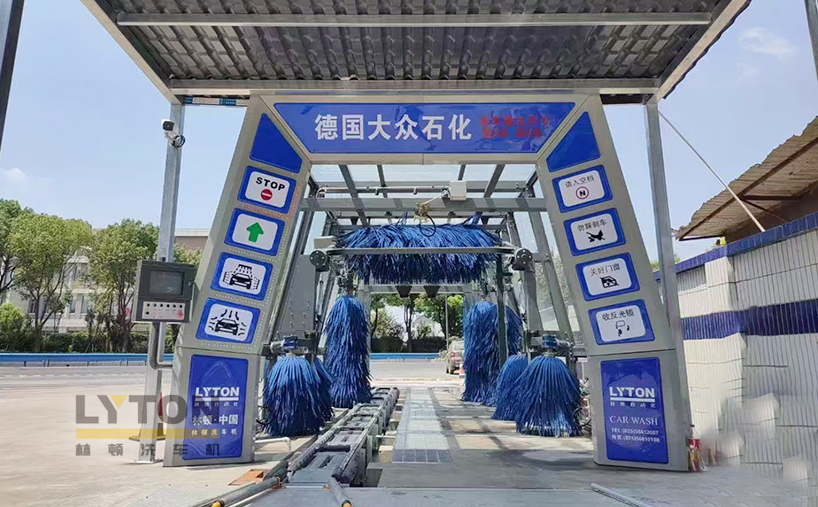 降本增效提服務！德國大眾石化選擇林頓FX11系列全自動洗車機設備！