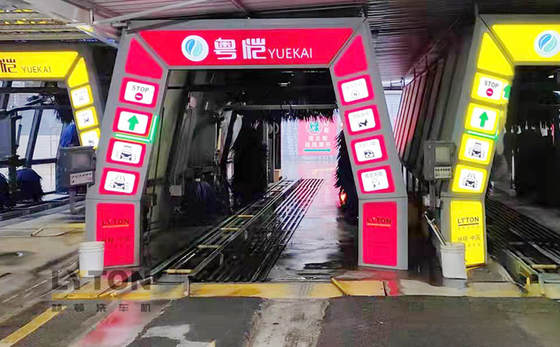 凝心聚力啟新程，林頓全自動洗車機奮楫揚帆開門紅