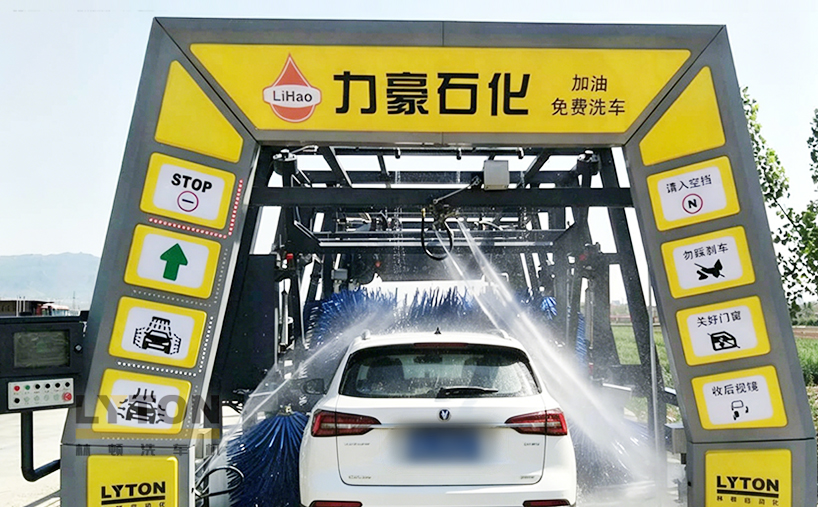 力豪石化引入林頓 FX11系列全自動洗車機 推出加油免費洗車服務