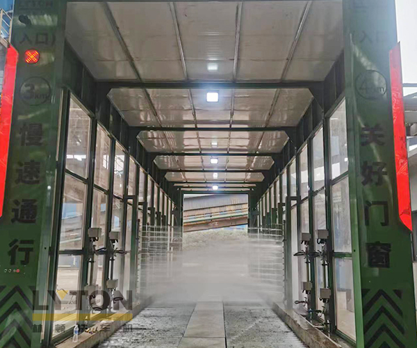 林頓ZX-400型自行式洗車機