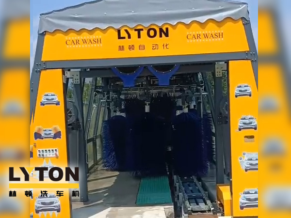 中國國際能源&林頓自動化再度簽約，隧道式梯形電腦洗車機試機成功！