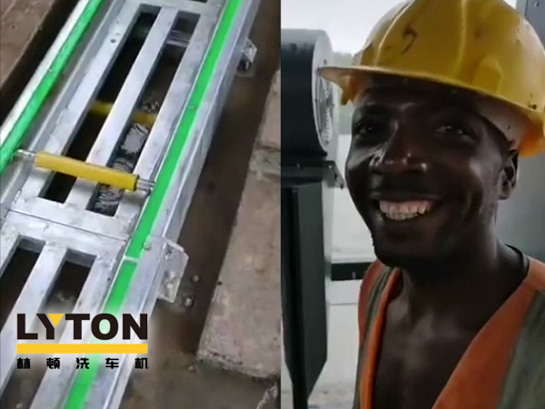 “一帶一路”與我們，林頓電腦洗車機設備走進非洲！