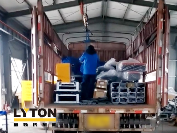 以客戶為中心，不斷創造讓客戶信賴的產品！只爭朝夕、實干篤行！林頓全自動洗車機虎年首批洗車設備發往福建泉州！