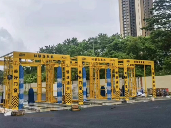 林頓全自動洗車機 往復大巴、通道大巴洗車設備應用盡有